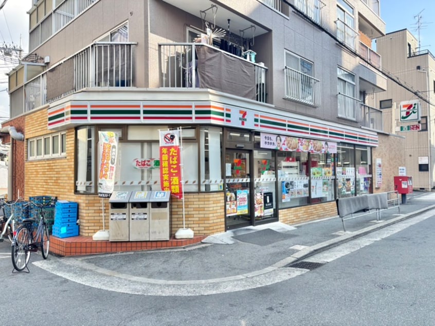 セブンイレブン(コンビニ)まで260m やまびこハイツ　PART１