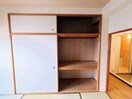 収納 サンエトワ－ル