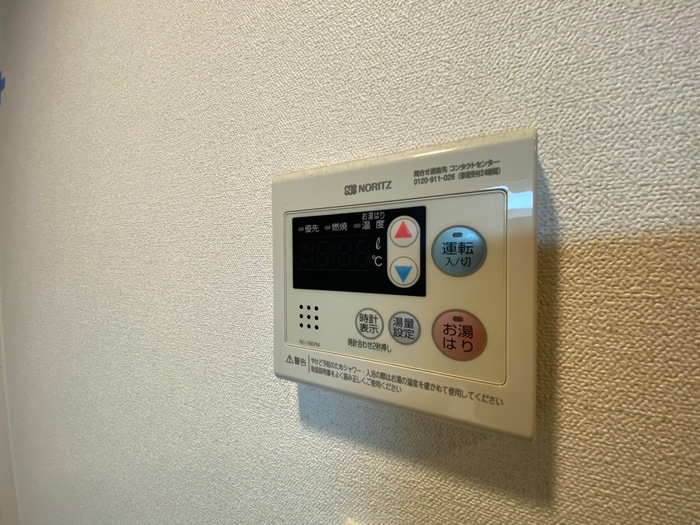 内観写真 プレサンス難波クチュール(202)