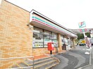 セブンイレブン神戸泉台2丁目店(コンビニ)まで763m ラヴェール北五葉