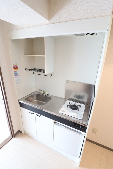 キッチン メゾンYOU&I