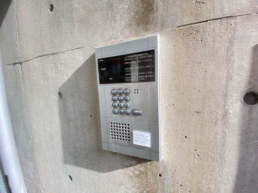 建物設備 ベルスーズ