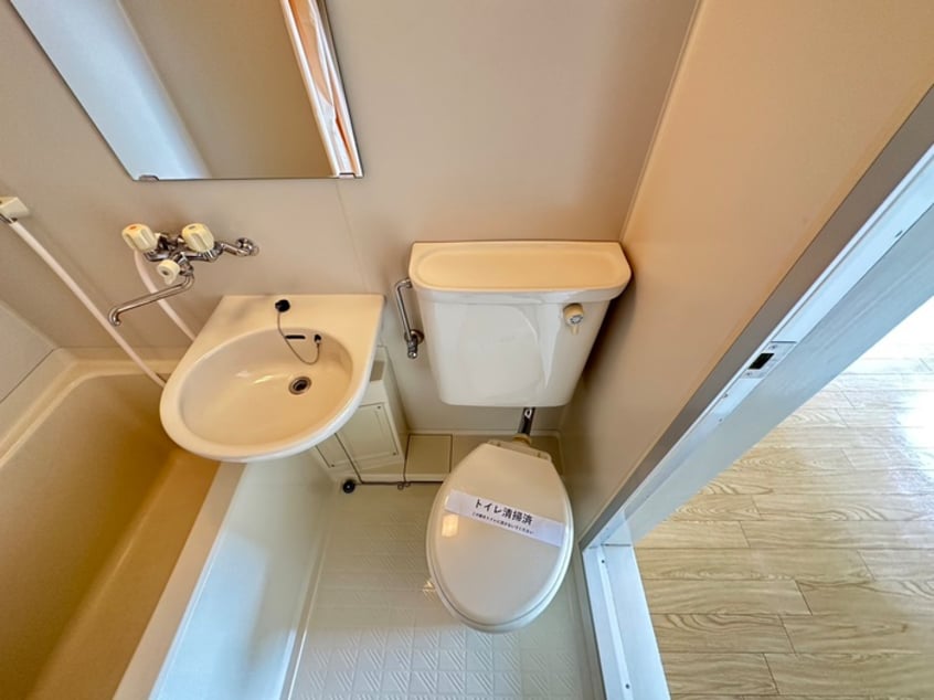 トイレ ベルスーズ