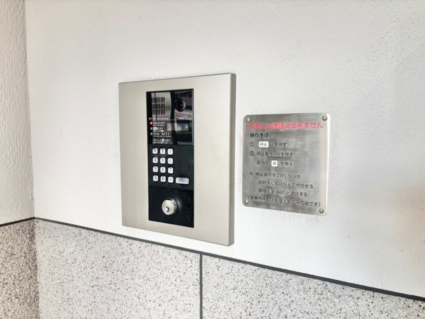 駐輪場 白龍ビル