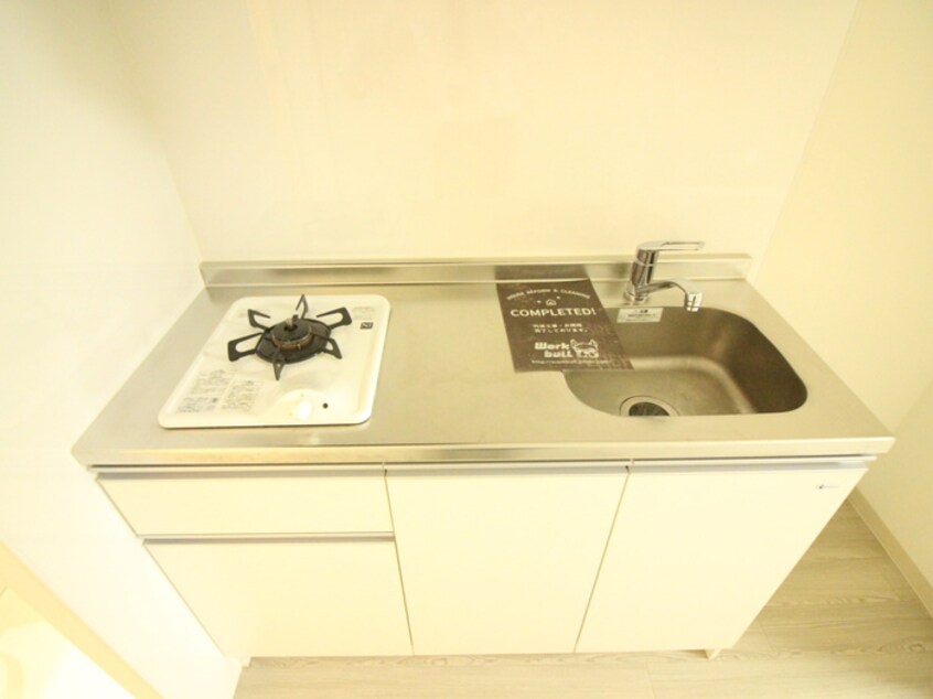 キッチン 白龍ビル