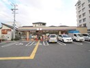 セブンイレブン(コンビニ)まで83m 白龍ビル