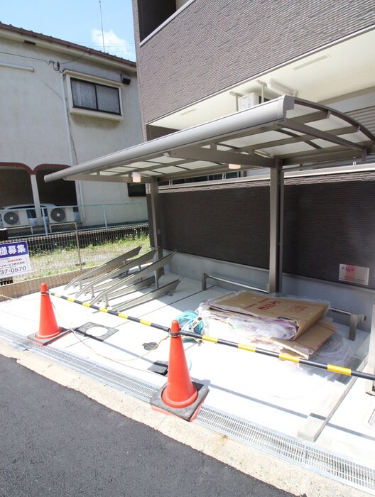 駐輪場 フジパレス新森