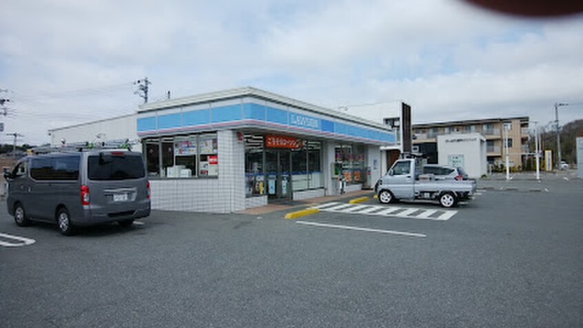 ローソン三木緑ヶ丘西店(コンビニ)まで115m サニーヒルズシンエイ