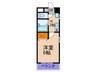サンハイツ野田 1Kの間取り