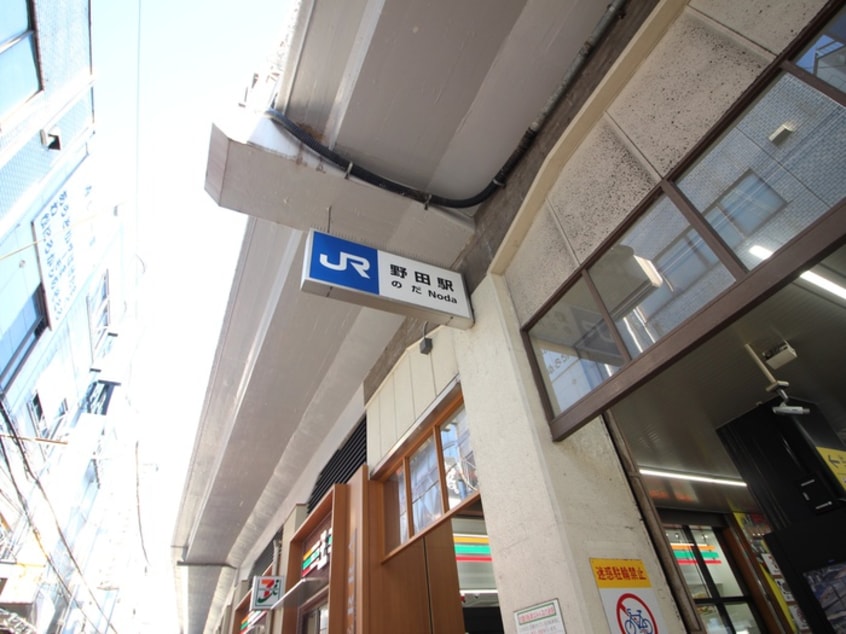 周辺環境 PLACE　ONE