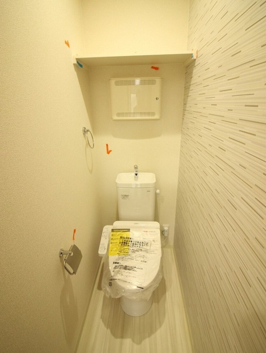 トイレ フジパレス太子橋Ⅲ番館