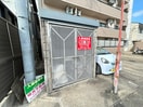 建物設備 メゾン楠