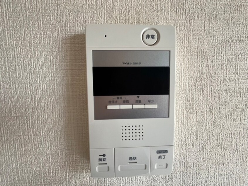 内観写真 メゾン楠