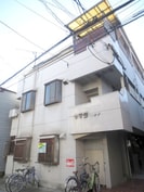 山田マンションの外観