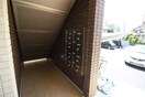 建物設備 グランド　ライン