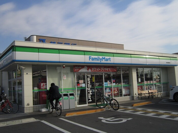 ファミリーマート　東大阪旭町店(コンビニ)まで373m ハイツポ－ション