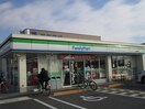 ファミリーマート　東大阪旭町店(コンビニ)まで373m ハイツポ－ション