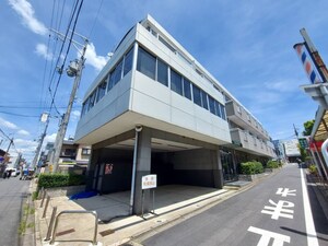 オーシャンボックス丹波橋
