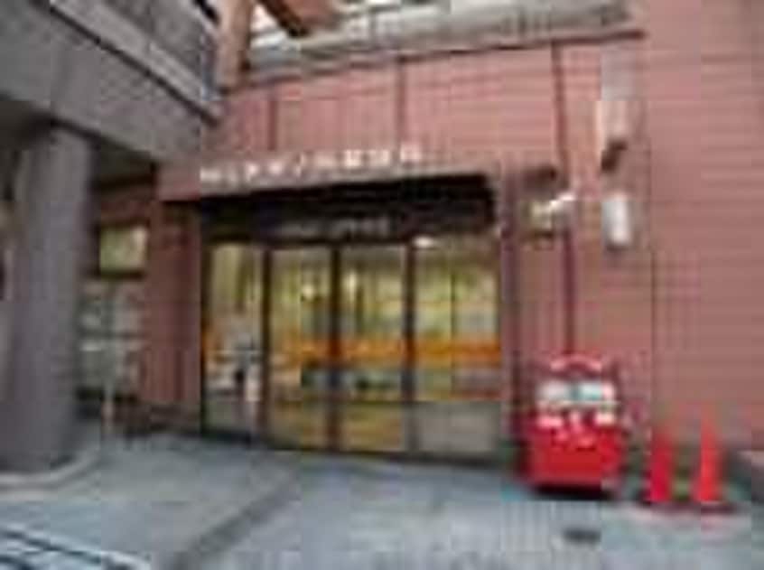 仲ノ町郵便局(郵便局)まで250m 大塚マンション
