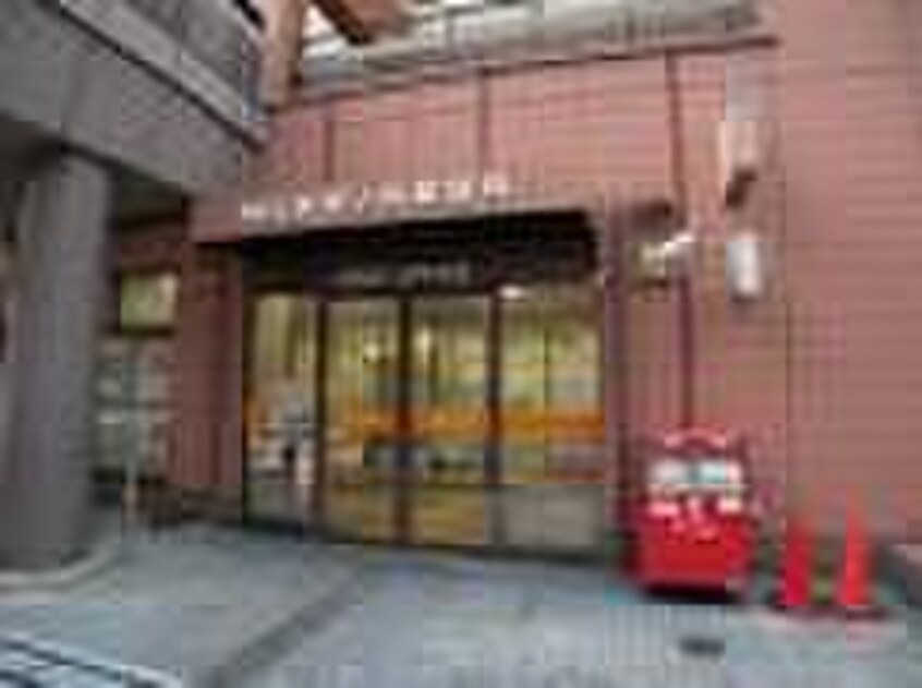 仲ノ町郵便局(郵便局)まで250m 大塚マンション