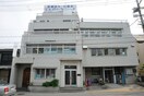 石井病院(病院)まで230m 大塚マンション