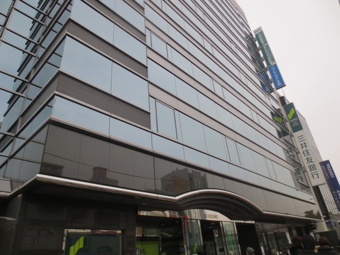 三井住友銀行(銀行)まで450m 大塚マンション