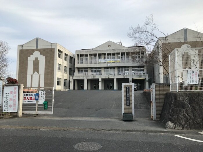 瀬田北小学校(小学校)まで1200m セゾン阪長