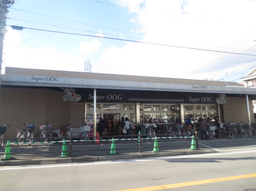 オオジ　富松町(スーパー)まで650m ジュリア塚口