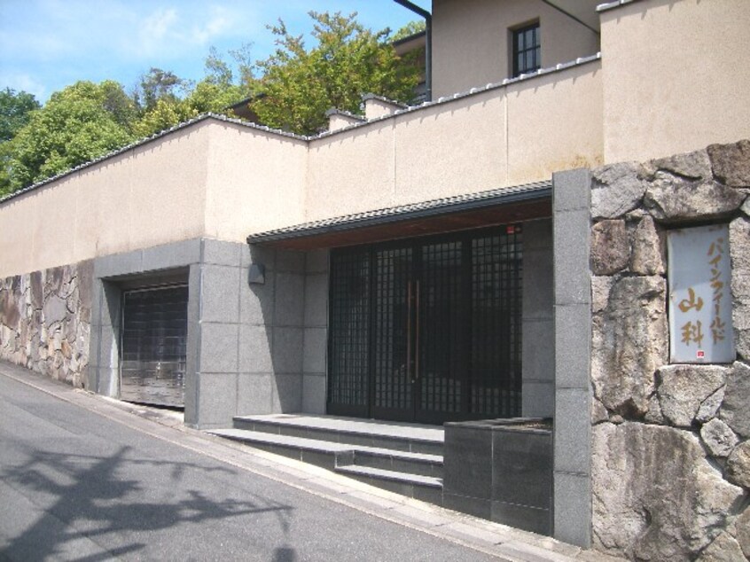 エントランス部分 パインフィ－ルド山科