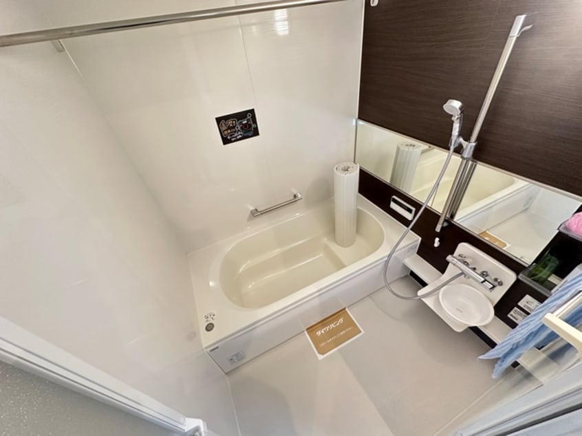 バス／シャワールーム等 minion