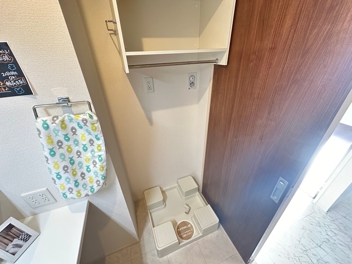 洗濯機置場 minion