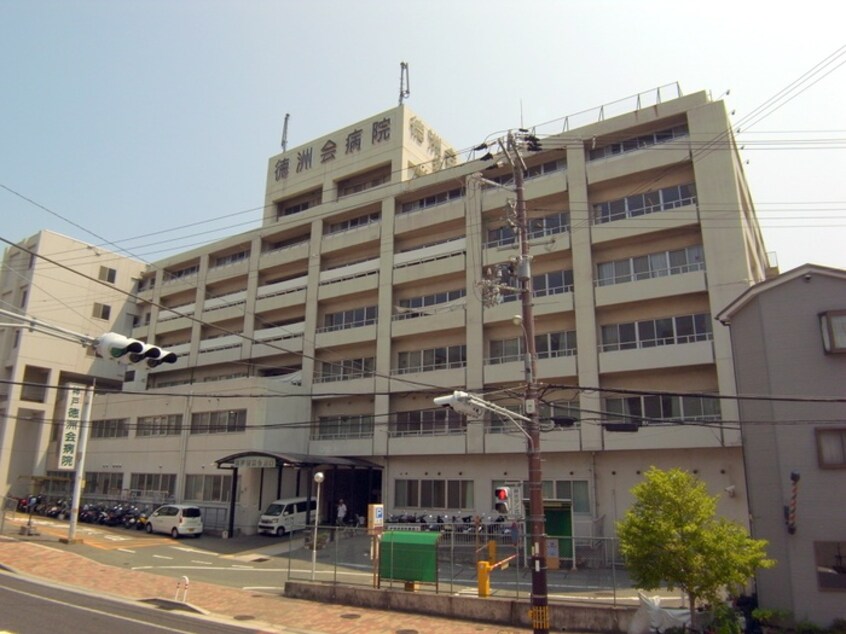 徳洲会病院(病院)まで1527m LAUREUS KUGA (ローレウス陸)