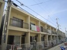 岸田テラスハウス南Ａ棟の外観