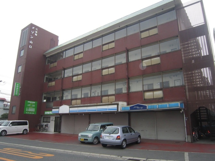 その他 メゾン山口弐番館（2Ｆ）