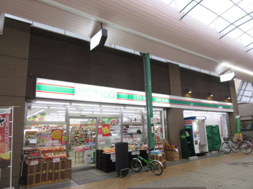 ローソンストア100(コンビニ)まで261m ホープ池田栄本町