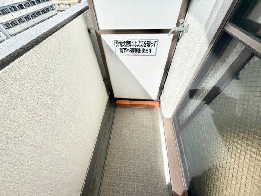 洗濯機置場 メゾン　クレール