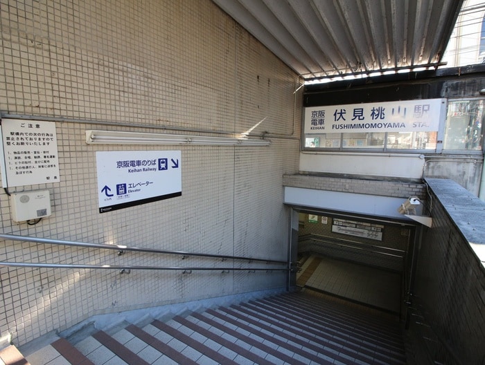 周辺環境 樋口マンション