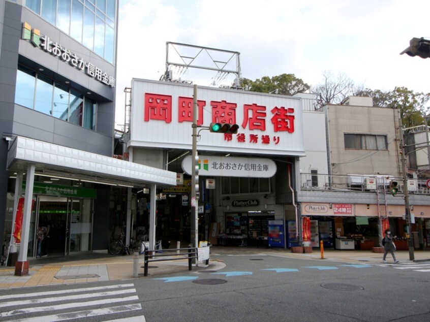 岡町商店街(ショッピングセンター/アウトレットモール)まで188m ノア－ル岡町