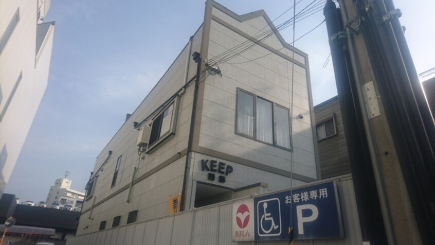 外観写真 KEEP西脇