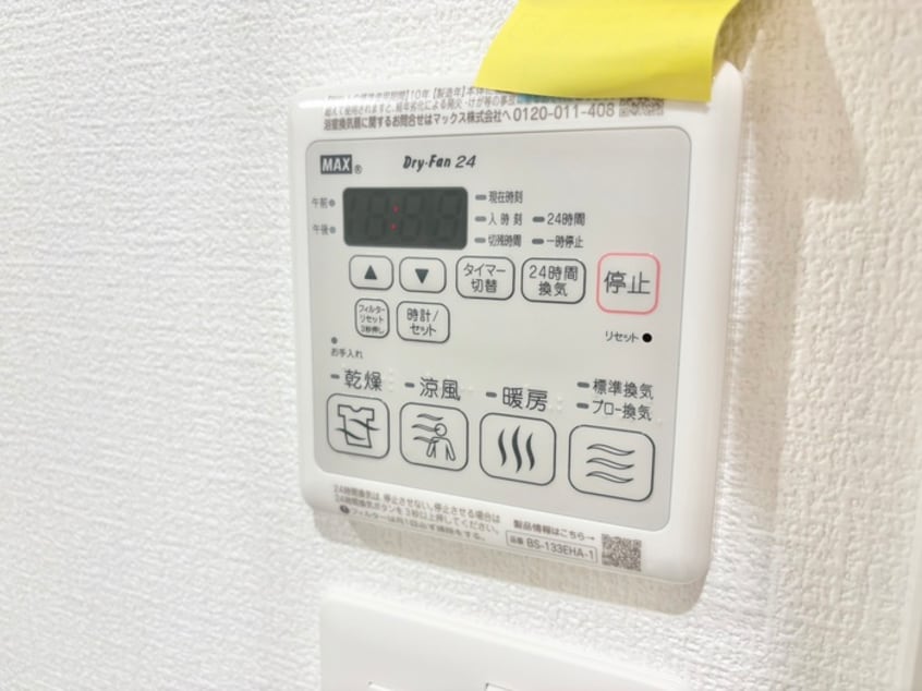 内観写真 セレニテフラン谷町四丁目