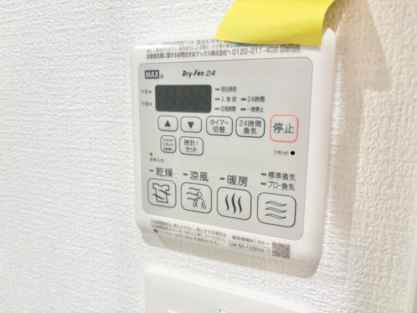 内観写真 セレニテフラン谷町四丁目