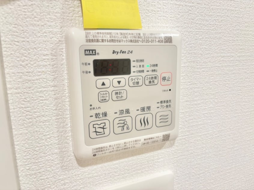 内観写真 セレニテフラン谷町四丁目