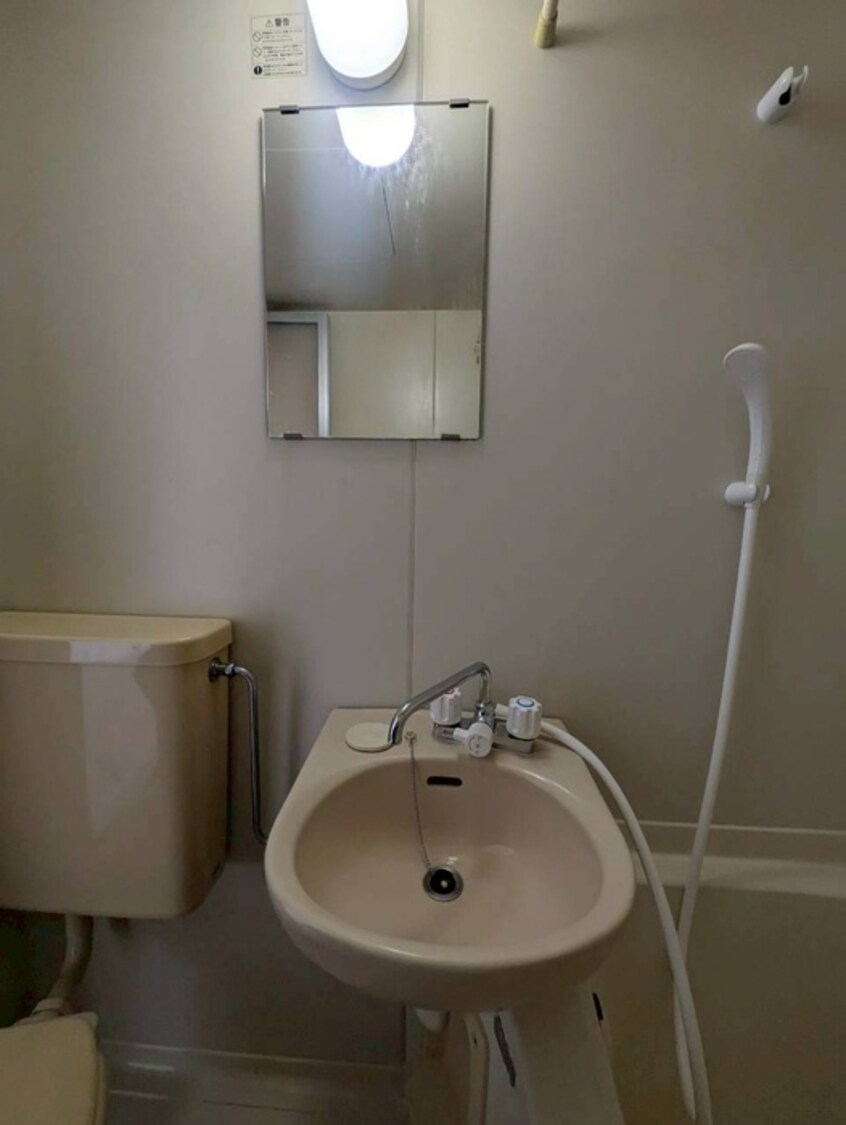 洗面 アクティ王子公園