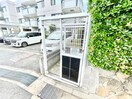 建物設備 芦屋翠ケ丘アーバンリズ