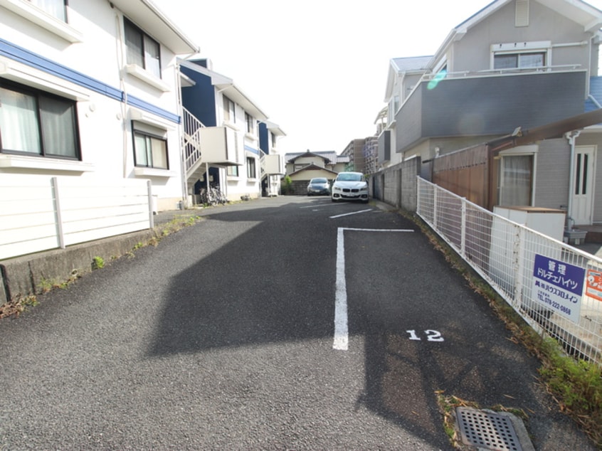 駐車場 ドルチェハイツ