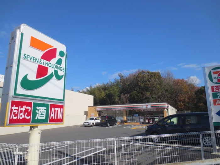 セブンイレブン(コンビニ)まで750m ドルチェハイツ