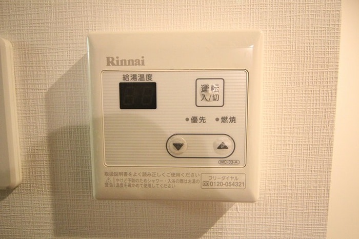 内観写真 パークサイド梅小路