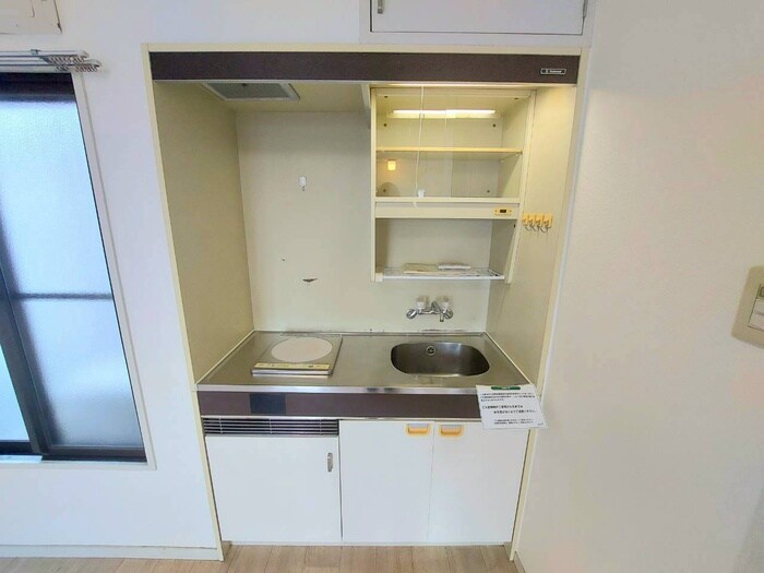 キッチン アイユ－ハウス