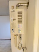 内観写真 アイユ－ハウス
