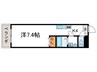 グラン上桂 1Kの間取り